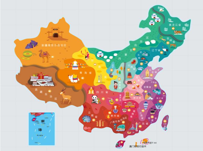丰泽名酒回收.jpg